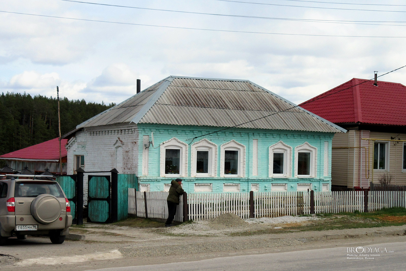Maminskoye
